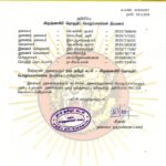 2019110257-கிருஷ்ணகிரி-தொகுதி–2019-naam-tamilar-chief-seeman-announcement