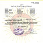 2019110262-திருப்போரூர்-தொகுதி–2019-naam-tamilar-chief-seeman-announcement