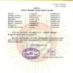 2019110263-தாம்பரம்-தொகுதி–2019-naam-tamilar-chief-seeman-announcement