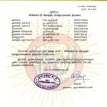 2019110264-செங்கல்பட்டு-தொகுதி–2019-naam-tamilar-chief-seeman-announcement