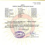2019110266-காஞ்சிபுரம்-தொகுதி–2019-naam-tamilar-chief-seeman-announcement