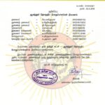 2019110267-ஆலந்தூர்-தொகுதி–2019-naam-tamilar-chief-seeman-announcement