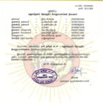 2019110268-மதுராந்தகம்-தொகுதி–2019-naam-tamilar-chief-seeman-announcement