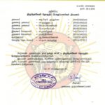 2019110269-திருநெல்வேலி-தொகுதி–2019-naam-tamilar-chief-seeman-announcement