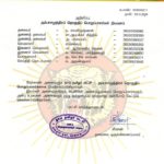 2019110271-அம்பாசமுத்திரம்-தொகுதி–2019-naam-tamilar-chief-seeman-announcement