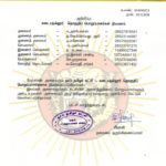 2019110273-கடையநல்லூர்-தொகுதி–2019-naam-tamilar-chief-seeman-announcement