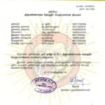 2019110275-திருவண்ணாமலை-தொகுதி–2019-naam-tamilar-chief-seeman-announcement