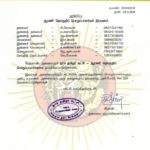 2019110278-ஆரணி-தொகுதி–2019-naam-tamilar-chief-seeman-announcement