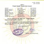 2019110281-போளூர்-தொகுதி–2019-naam-tamilar-chief-seeman-announcement