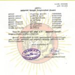 2019110286-அறந்தாங்கி-தொகுதி–2019-naam-tamilar-chief-seeman-announcement