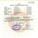 2019110288-திருவாரூர்-தொகுதி–2019-naam-tamilar-chief-seeman-announcement