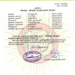 2019110291-கிள்ளியூர்-தொகுதி–2019-naam-tamilar-chief-seeman-announcement