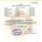 2019110293-குளச்சல்-தொகுதி–2019-naam-tamilar-chief-seeman-announcement