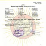 2019110295-திருவிடைமருதூர்-தொகுதி–2019-naam-tamilar-chief-seeman-announcement