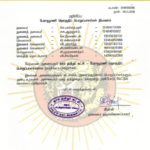 2019110298-பேராவூரணி-தொகுதி–2019-naam-tamilar-chief-seeman-announcement