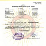 2019110302-அரவக்குறிச்சி-தொகுதி–2019-naam-tamilar-chief-seeman-announcement