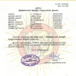 2019110304-கிருஷ்ணராயபுரம்-தொகுதி–2019-naam-tamilar-chief-seeman-announcement