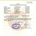 2019110307-மணப்பாறை-தொகுதி–2019-naam-tamilar-chief-seeman-announcement