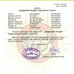 2019110313-பூவிருந்தவல்லி-தொகுதி–2019-naam-tamilar-chief-seeman-announcement