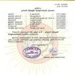 2019110316-பூம்புகார்-தொகுதி–2019-naam-tamilar-chief-seeman-announcement