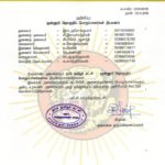 2019110319-குன்னூர்-தொகுதி–2019-naam-tamilar-chief-seeman-announcement