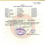2019110324-பவானி-தொகுதி–2019-naam-tamilar-chief-seeman-announcement