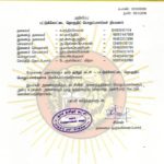 2019110330-பட்டுக்கோட்டை-தொகுதி–2019-naam-tamilar-chief-seeman-announcement
