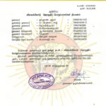 2019110333-விளவங்கோடு-தொகுதி–2019-naam-tamilar-chief-seeman-announcement
