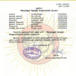 2019120222-Singanalloor-thoguthy-Naam-Tamilar-Katchi-Seeman-Announcement