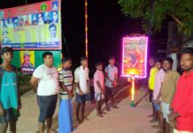 மாவீரர் நாள் நிகழ்வு :செய்யூர் தொகுதி,