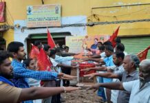 மாவீரர் நாள் வீரவணக்க நிகழ்வு:சேலம் தெற்கு தொகுதி