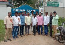 தலைவர் பிறந்த நாள் விழா :கருணை இல்லத்தில் மதிய உணவு