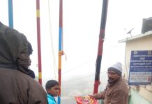 கொடியேற்றும் நிகழ்வு-குன்னூர் சட்டமன்ற தொகுதி