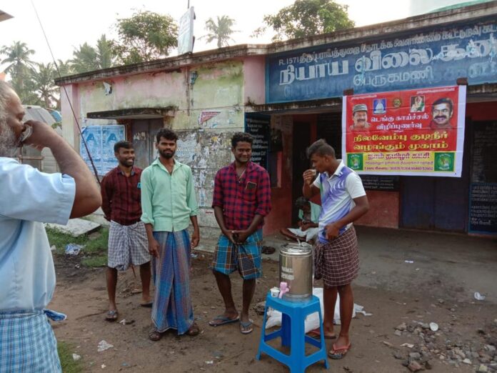 naam tamilar katchi 1