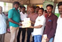 தலைவர் பிறந்த நாள் விழா :கும்மிடிப்பூண்டி தொகுதி