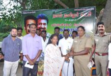 திருக்குறள் கோலப்போட்டி / பொங்கல் விழா/பண்ருட்டி தொகுதி