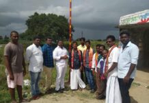 கொடியேற்றும் நிகழ்வு/ரிஷிவந்தியம் தொகுதி