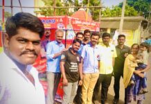 உறுப்பினர் சேர்க்கை முகாம்- செங்கல்பட்டு தொகுதி,