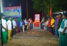 ஐயா நம்மாழ்வார் நினைவு நாள் புகழ்வணக்கம்