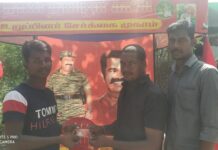 உறுப்பினர் சேர்க்கை முகாம்- -நிலவேம்பு கசாயம் வழங்கும் நிகழ்வு