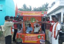 உறுப்பினர் சேர்க்கை முகாம் – ரிஷிவந்தியம் தொகுதி