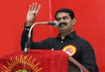 எழுவர் விடுதலையைச் சாத்தியப்படுத்தி மாநிலத்தின் தன்னாட்சியையும், தன்னுரிமையையும் நிலைநாட்ட வேண்டும் – சீமான் வலியுறுத்தல்