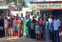 கொடியேற்றும் விழா- கெங்கவல்லி சட்டமன்ற தொகுதி