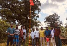 கொடியேற்றும் நிகழ்வும் கலந்தாய்வு கூட்டமும்/உளுந்தூர்பேட்டை