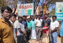 கொடியேற்றும் நிகழ்வு-தருமபுரி சட்டமன்ற தொகுதி