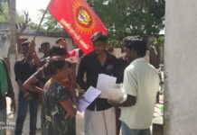 கண்டன ஆர்ப்பாட்டம் /தூண்டறிக்கை விநியோகம்/உளுந்தூர்பேட்டை தொகுதி