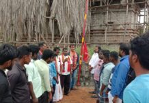 கொடியேற்றும் விழா /இரிஷிவந்தியம் தொகுதி