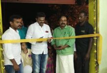 கட்சி அலுவலக திறப்பு விழா-ஓமலூர் சட்டமன்ற தொகுதி