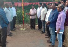 கொடியேற்றும் நிகழ்வு-குறிஞ்சிப்பாடி சட்டமன்ற தொகுதி