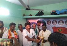 கட்சி அலுவலகம் திறப்பு விழா-குறிஞ்சிப்பாடி சட்டமன்ற தொகுதி